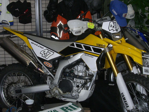 WR250X/R 力まかせ ファイナルエディション外装ほぼ一式