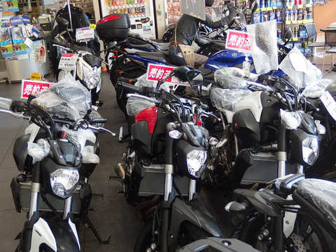 resize1429.jpg