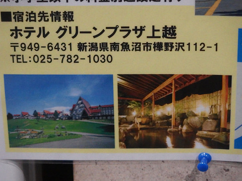 resize2335.jpg