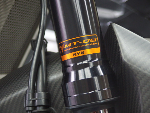Mt09 kyb store