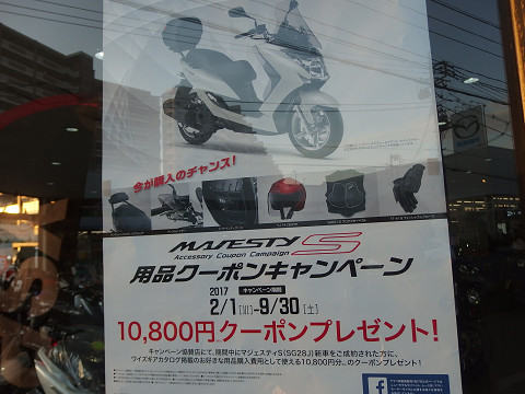 resize2549.jpg
