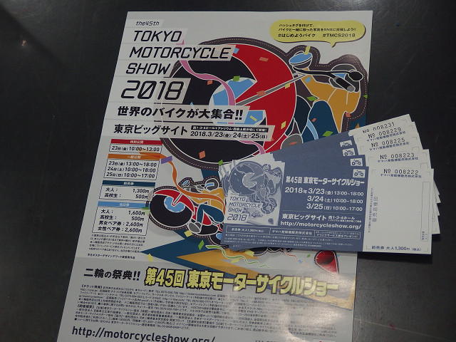 resize3418.jpg